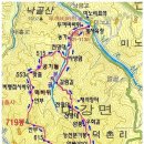 제167차 정기산행 - 충청권600고지 걷기 27회 (단양 올산) 이미지