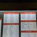핫오리 네이버블로그