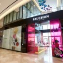 포숑포숑 이미지