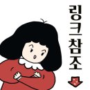 렛츠골프아카데미 소하점