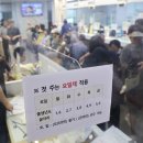 가정1동행정복지센터 이미지