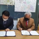 경기도지체장애인협회용인시지회 이미지