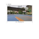 홍록배드민턴장 이미지