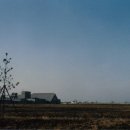 (주)고려화학 이미지