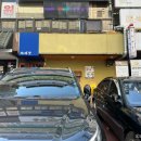 합성동287 이미지