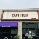 경기도 수원시 팔달구 경수대로443번길 이미지