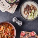 장터국밥 이미지