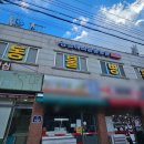 강남애니동물병원 이미지