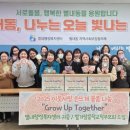 별가람중학교 이미지