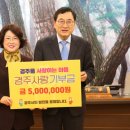 이재화 연구소 이미지