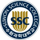 에버교육여행사