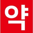 대구대명품부동산중개 이미지