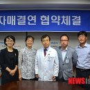 승연개발 이미지