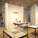 라움[raum]