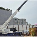 시흥크레인 전문, 동성크레인 이용 후기와 특징 공유해요!