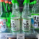 후레쉬 - 송파구 송이로23길 6 | 후레쉬