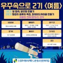 고촌복지회관 이미지