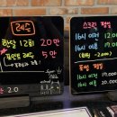 제니스SG스크린골프 이미지