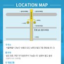 청담디어의원 이미지