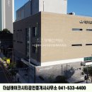 음봉약국 이미지
