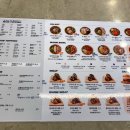 샐러디 구미인동점 이미지