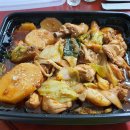 잘난찜닭 이미지