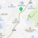명장로51번길 이미지