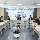 ㈜지에스네트웍스
