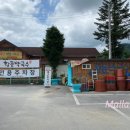 황둔막국수 이미지
