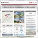 신재생자원센터(문화체육센터) 이미지