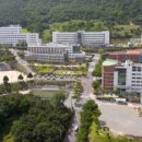 영산대학교 일반대학원 이미지