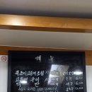 미가1번지 이미지