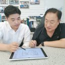 한강우성아파트 (도곡7리) | 덕소 와부읍 한강우성아파트 23평 도배 장판 견적
