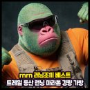 베스트셀러, 내 손 안에 넣기 | rnrn 러닝조끼 베스트 트레일 등산 런닝 마라톤 경량 가방