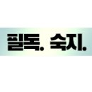 케이케이엠 이미지