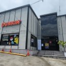 던킨구미북삼점 이미지