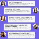 (주)서경메디컬 | 수도권 4년제/2년제 미용대학 알아보기(feat.입시전략) - 일산미용입시학원