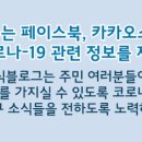 서구열린스마트도서관(상무역) 이미지