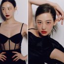 다솜에너지