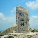 소금강모텔 이미지