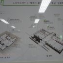 도시이엔씨 네이버블로그