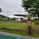 모전공원(테니스장) 이미지