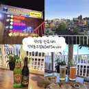 서울 종로 와인바 루프탑 술집 '익선동주점&amp;SelfService' _ 한옥거리 무인 셀프바 후기