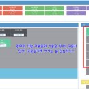 반포초등학교 이미지