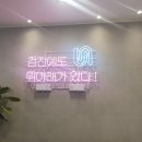 위아래내과의원 이미지