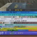 다산이주니어치과