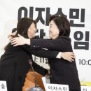 동아가정의원