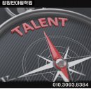 해운당구장 이미지