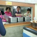 섬김의집 이미지