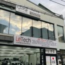 내친구카샵 | 카샵 창포본점 :: 스팀세차, 디테일링, 손세차, 광택, 코팅 카프리미엄 멀티샵 / 꼼꼼한 외부세차 후기